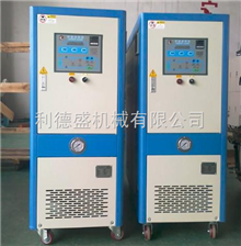 模温机，上海高温油温机，反应釜控温机