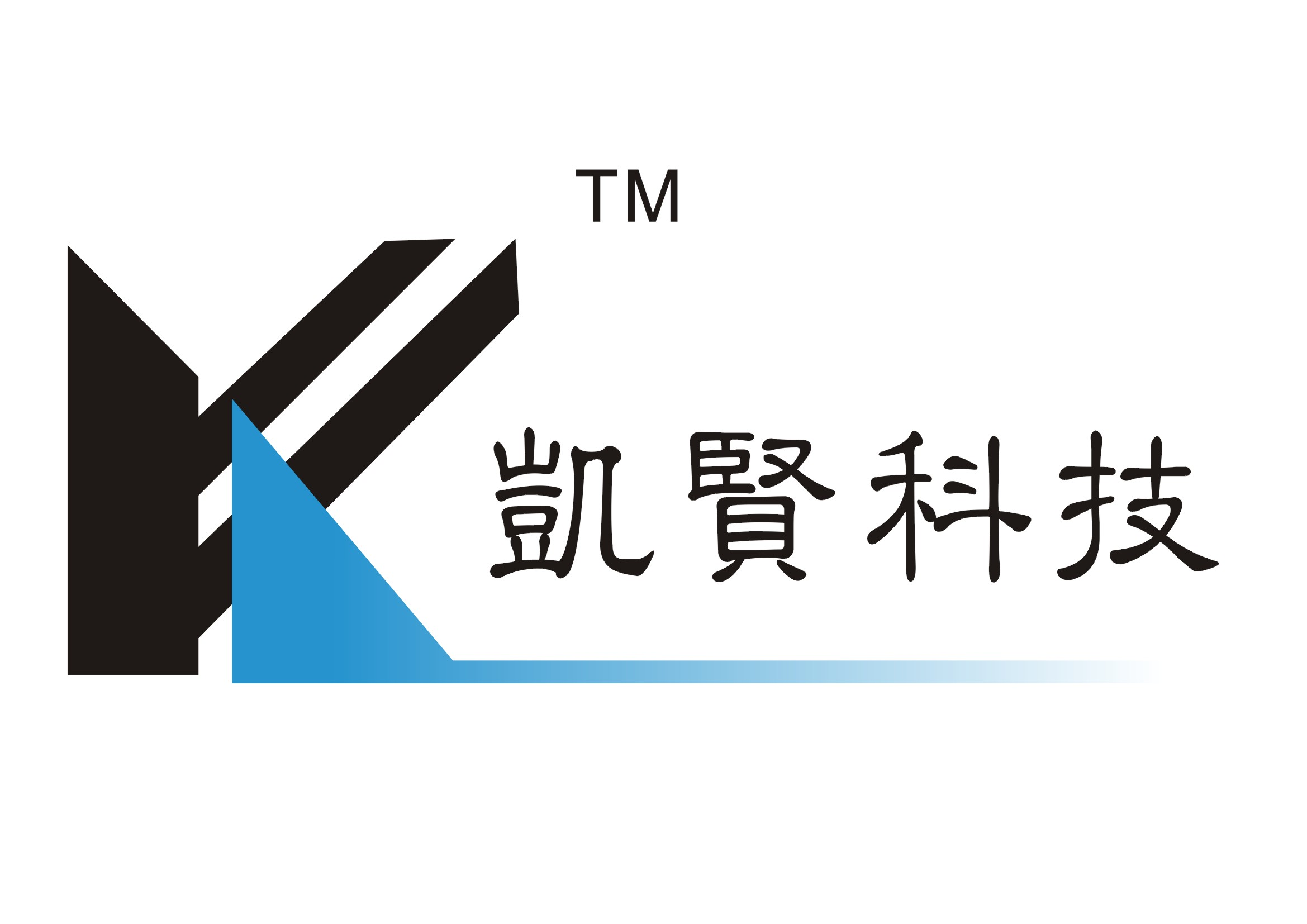 上海凯贤印刷科技有限公司销售部