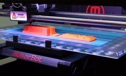 世界3D打印机墨盒诞生