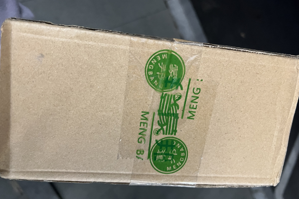 渭南市邮政管理局创新打造快递包装数字化回收体系