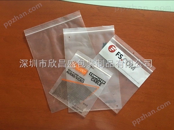 深圳骨袋厂家PE吹骨胶袋透明塑料袋自封包装袋