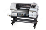 A1-1000数码打印机PVC/硅胶打印机/爱普生喷头