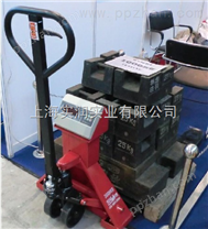 苍南县EX-600KG带打印搬运车秤，不锈钢防水称
