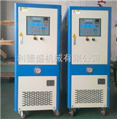 模温机，上海高温油温机，反应釜控温机