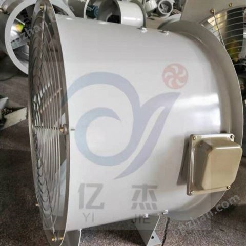 DZ低噪声轴流风机岗位式风机CDZ圆形管道风机工业除尘风机SF上虞风机