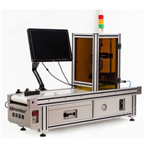 MV-BDP200机器视觉皮带分检实验开发平台