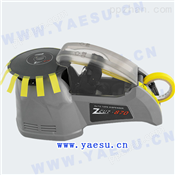 YAESU胶纸机ZCUT-870