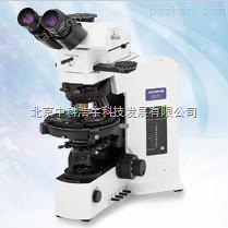 进口台式高级偏光系统显微镜