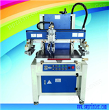 YS4060MS地板丝印机，丝网印刷机