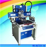 YS4060MS微波炉钢化玻璃丝印机 印刷机 丝网印刷机