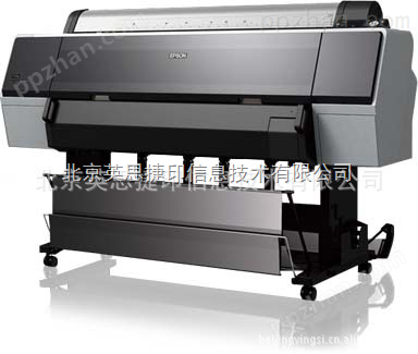 爱普生9908专业版 数码印刷机 打样机 印前打样机 包装盒打样机