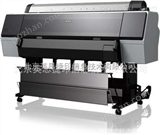 ysx-1180爱普生9908专业版 数码印刷机 打样机 印前打样机 包装盒打样机