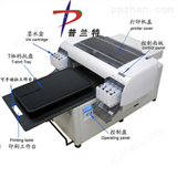 供应衣服彩印机|衣面图案印刷机 纺织印花机*