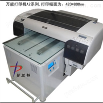 供应*打印机 数码快印机器 *打印机 价格