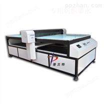 供应批量生产型塑胶彩印机|abs pvc彩印机|7800C平板喷墨打印机