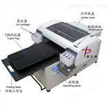 供应T恤印花机|服装数码印刷机|深圳广州那有印T恤的打印机卖