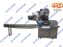 杭州智玲供应ZL-250全自动包装机 自动枕式包装机 自动立式包装机
