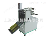 上海厂家供应高效率半自动透明膜切膜机