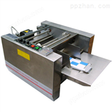 专业生产 MY-300自动钢印标示机 自动钢印打码机 自动纸盒打码机
