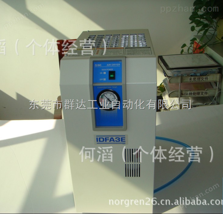 IDFA22E-23-A干燥机