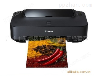 佳能 Canon 腾彩PIXMA iP2780 家用经济喷墨打印机 新品上市