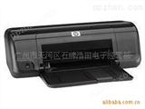 * HP Deskjet D1668 彩色喷墨打印机 现货