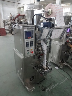 厂家供应数控式全自动粉末包装机 粉剂包装机