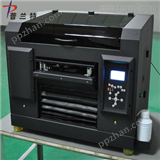 供应凹凸效果打印机小型UV*平板打印机|数码印刷机免涂层
