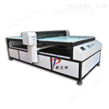 供应深圳陶瓷喷墨打印机|平面*打印机|彩色数码打印机厂家价格