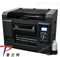 供应數碼平面印刷機|小型彩色印刷机|UV平板喷墨打印机器*