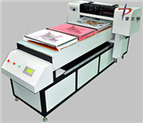 供应服装打印机|数码彩印机|7880 A1 大型平板印花 *