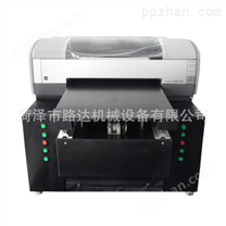 山东厂家 低价供应 A3幅面6色全自动打印机 质量保证