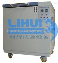 北京防锈油脂试验箱/GB/T2361-1992防锈油脂湿热试验设备