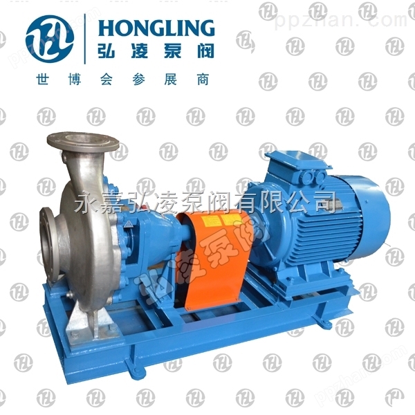 IH50-32-125化工离心泵 化工泵 耐腐蚀