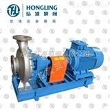 IH50-32-125化工离心泵 化工泵 耐腐蚀