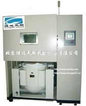 GDZ-225北京高低温振动综合试验箱