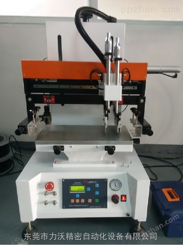 半自动小型丝印机，lws-2030小型丝印机