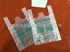 HDPE塑料背心袋透明购物袋医院袋