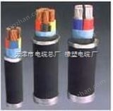 移动电缆、MY电缆-天津市电缆总厂橡塑电缆厂