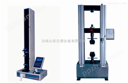济南众标仪器生产WDS系列数显式电子*试验机