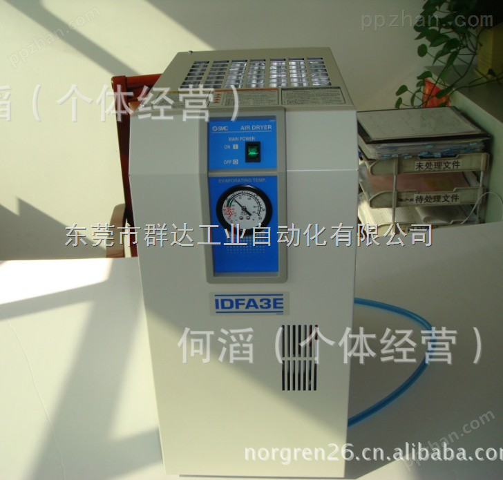 IDFA15E-23-C干燥机