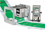 供应伟迪捷VJ-6280CN 智能热转印打码机，食品饮料包装                  