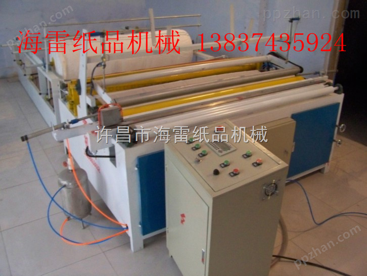 河南海雷卫生纸生产设备