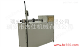 供应杰仕机械JT-65S『直销』温州高品质纸芯切管机                  