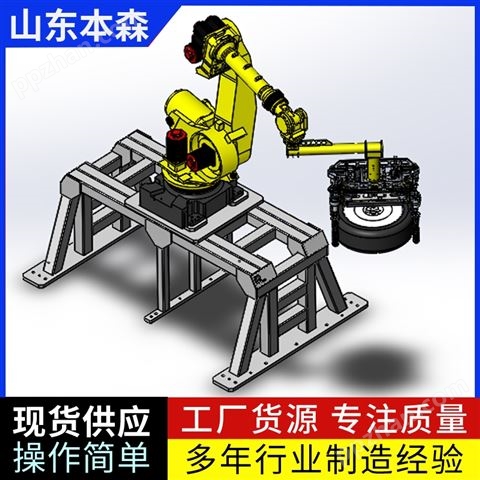钢板自动拆垛机 自动化加工搬运机械臂