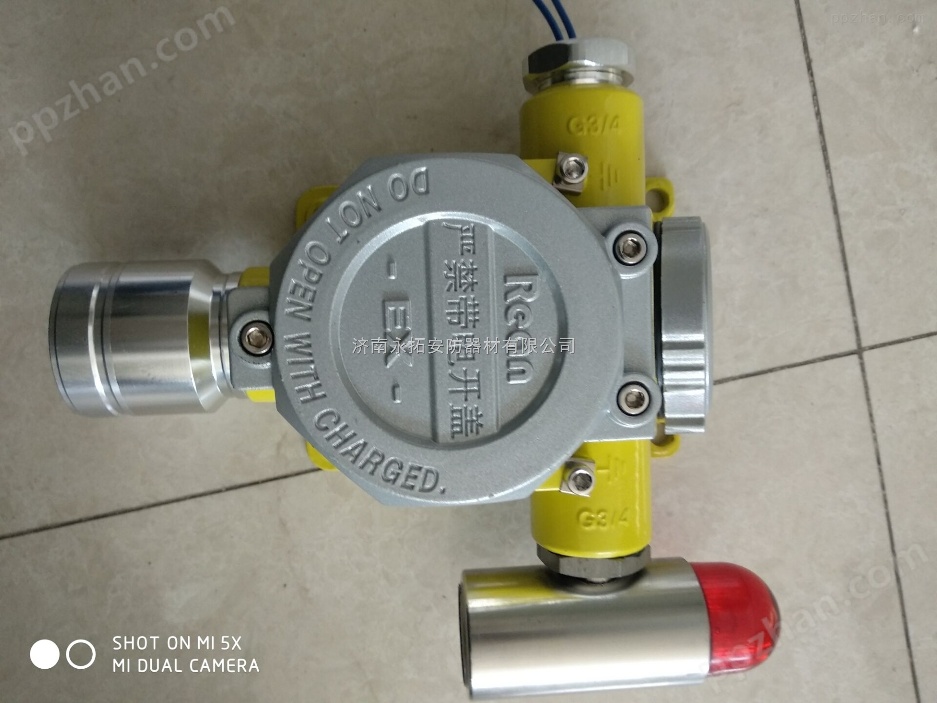 氧气浓度报警器生产厂家,银川沈阳浙江北京氧气含量超标报警器