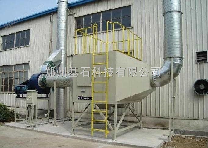 河南不锈钢光氧催化设备 郑州UV光氧净化设备 濮阳废气处理设备厂家