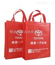 四川汽车宣传无纺布手提袋环雅包装支持来图来样定做