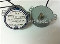 电动转换式广告同步电机 SD-83-651-0170B