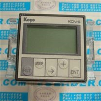 KCX-4WM光洋电子计数器